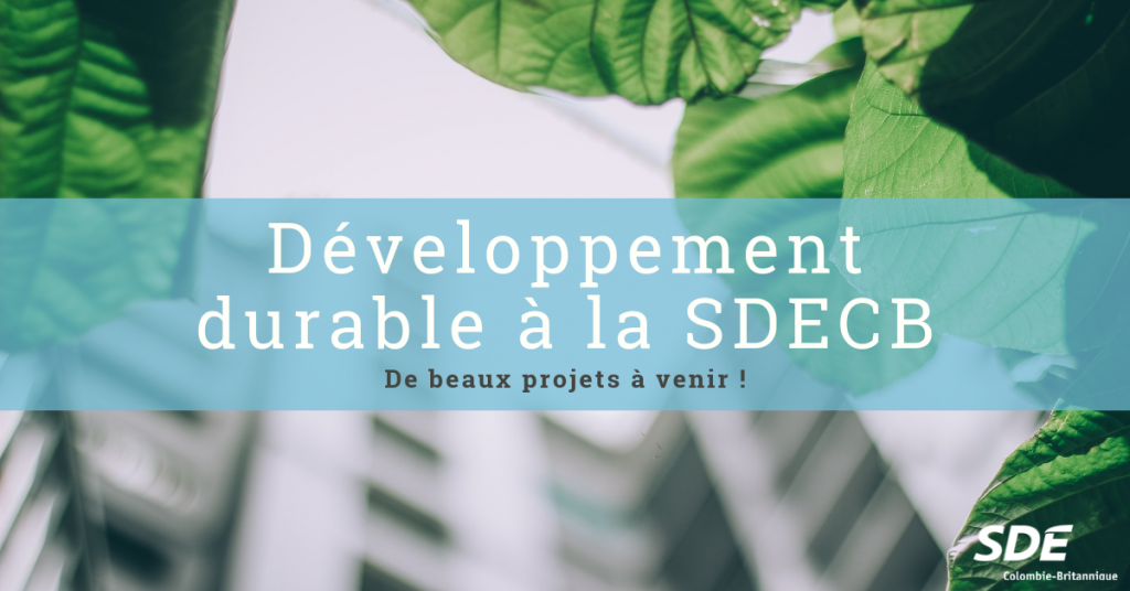 Développement durable à la SDECB